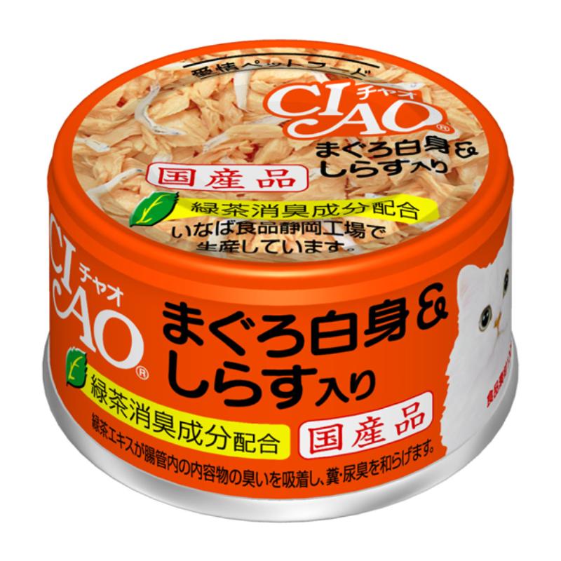 ［いなばペットフード(直送)］CIAO まぐろ白身＆しらす入り 85g A-02 ※メーカー直送 ※発注単位・最低発注数量(混載50ケース以上)にご注意下さい【メーカーフェア5】