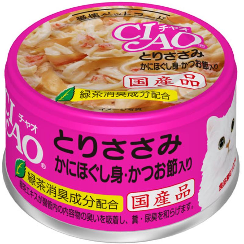 ［いなばペットフード(直送)］CIAO とりささみ かにほぐし身・かつお節入り 85g A-17 ※メーカー直送 ※発注単位・最低発注数量(混載50ケース以上)にご注意下さい【メーカーフェア5】