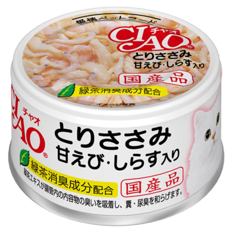 ［いなばペットフード(直送)］CIAO とりささみ 甘えび・しらす入り 85g A-20 ※メーカー直送 ※発注単位・最低発注数量(混載50ケース以上)にご注意下さい【メーカーフェア5】