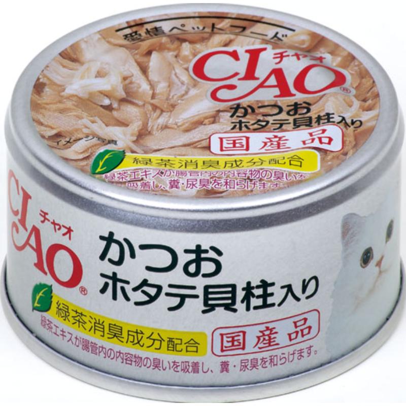 ［いなばペットフード］CIAO かつお ホタテ貝柱入り 85g A-84【メーカーフェア10】