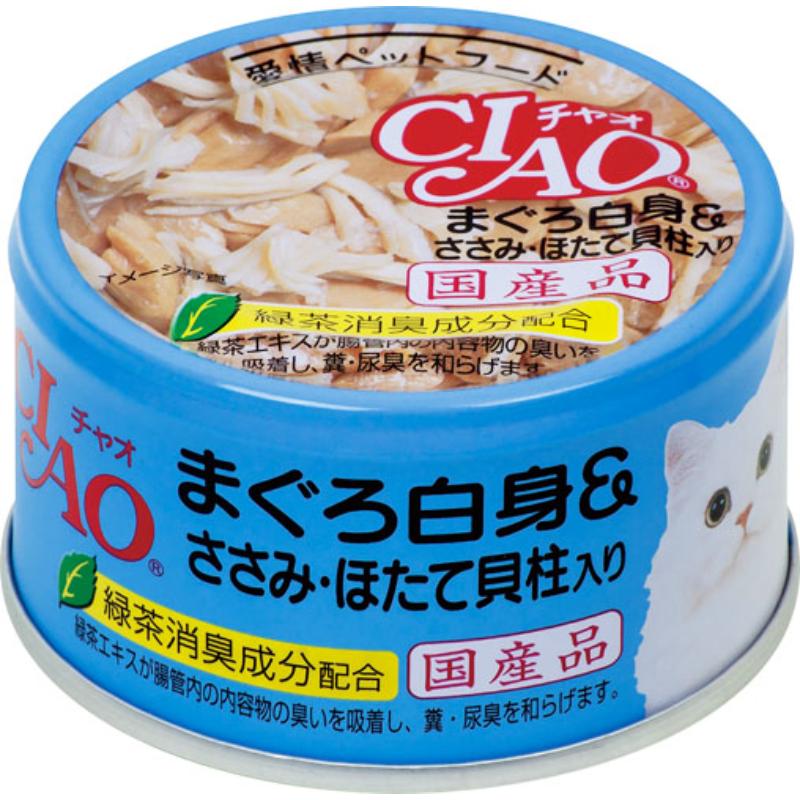 ［いなばペットフード］CIAO まぐろ白身 ささみ・ほたて貝柱入り 85g A-83【メーカーフェア10】