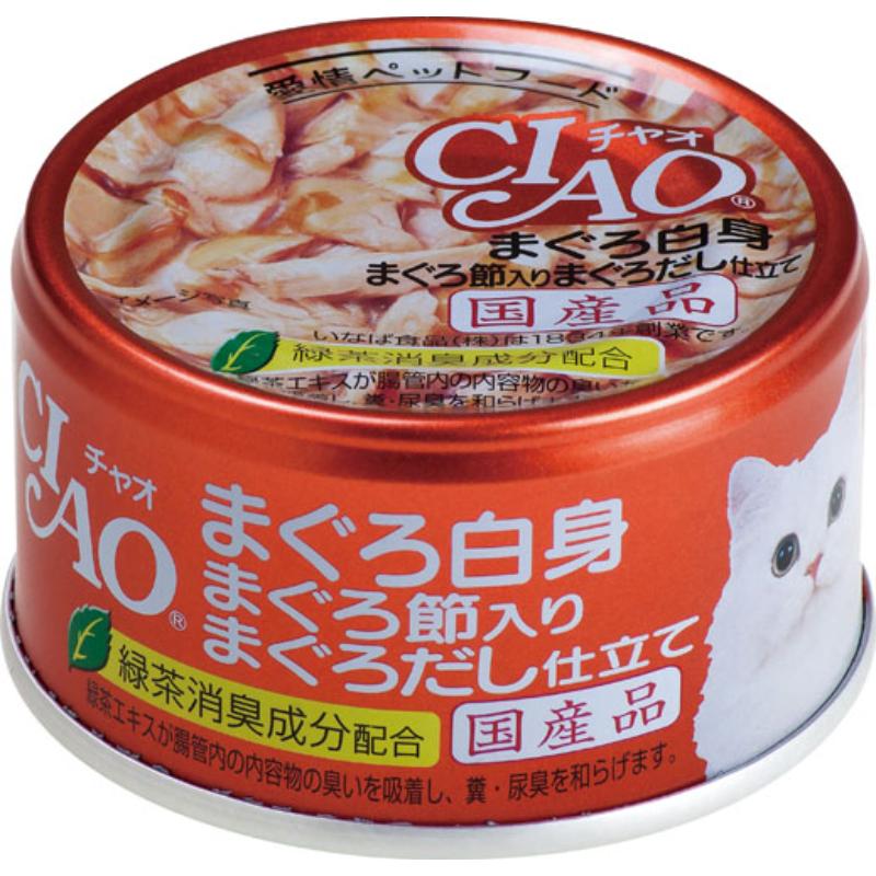 [いなばペットフード(直送)]CIAO まぐろ白身 まぐろ節入り まぐろだし仕立て 85g A-87 ※メーカー直送 ※発注単位･最低発注数量(混載50ケース以上)にご注意下さい