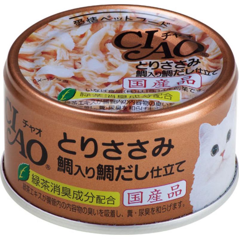 [いなばペットフード(直送)]CIAO とりささみ 鯛入り 鯛だし仕立て 85g A-88 ※メーカー直送 ※発注単位･最低発注数量(混載50ケース以上)にご注意下さい
