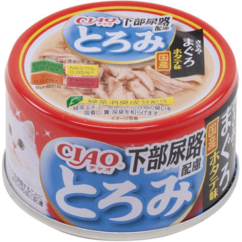 [いなばペットフード(直送)]CIAO とろみ 下部尿路配慮 ささみ･まぐろ ホタテ味 80g A-57 ※メーカー直送 ※発注単位･最低発注数量(混載50ケース以上)にご注意下さい