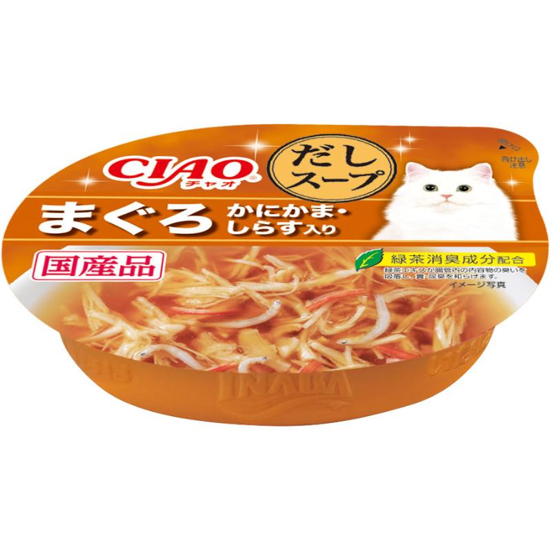 ［いなばペットフード(直送)］CIAOこのままだしスープ まぐろ かにかま・しらす入り 60g NC-52 ※メーカー直送 ※発注単位・最低発注数量(混載50ケース以上)にご注意下さい【メーカーフェア5】