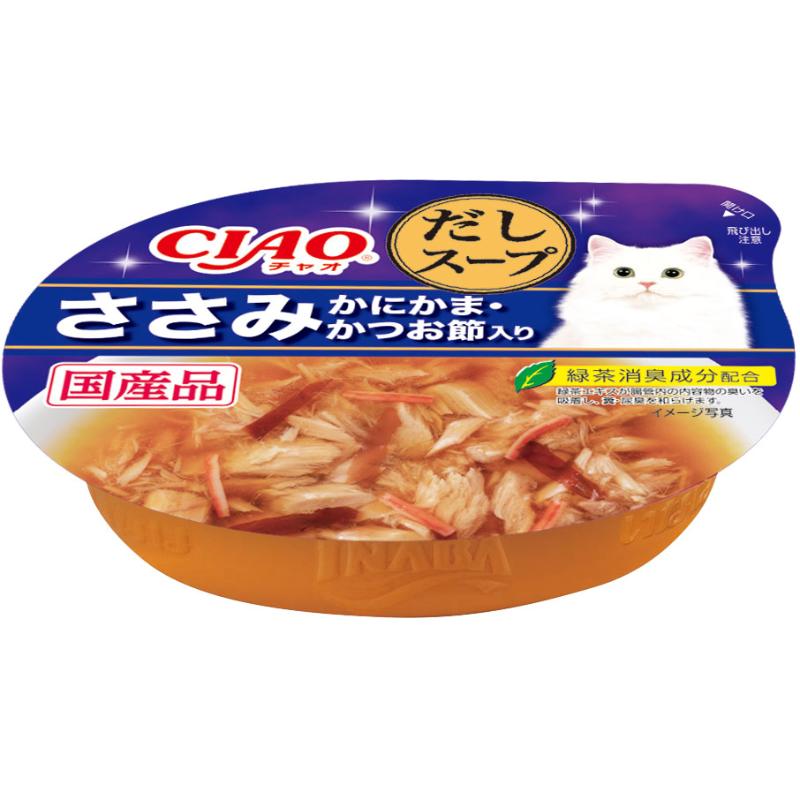［いなばペットフード(直送)］CIAOこのままだしスープ ささみ かにかま・かつお節入り 60g NC-53 ※メーカー直送 ※発注単位・最低発注数量(混載50ケース以上)にご注意下さい【メーカーフェア5】
