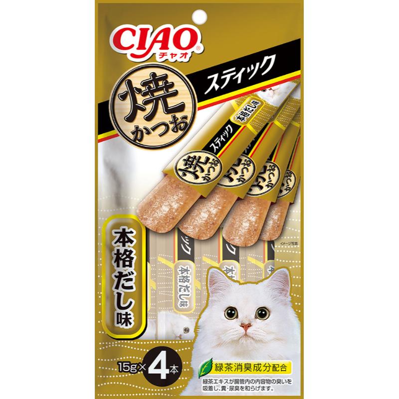 ［いなばペットフード］CIAO 焼スティック 焼かつお 本格だし味 15g×4本【メーカーフェア10】