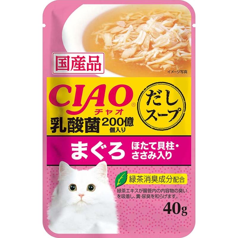 ［いなばペットフード］CIAOスープ 乳酸菌入り まぐろ ほたて貝柱・ささみ入り 40g IC-220　【メーカーフェア10】