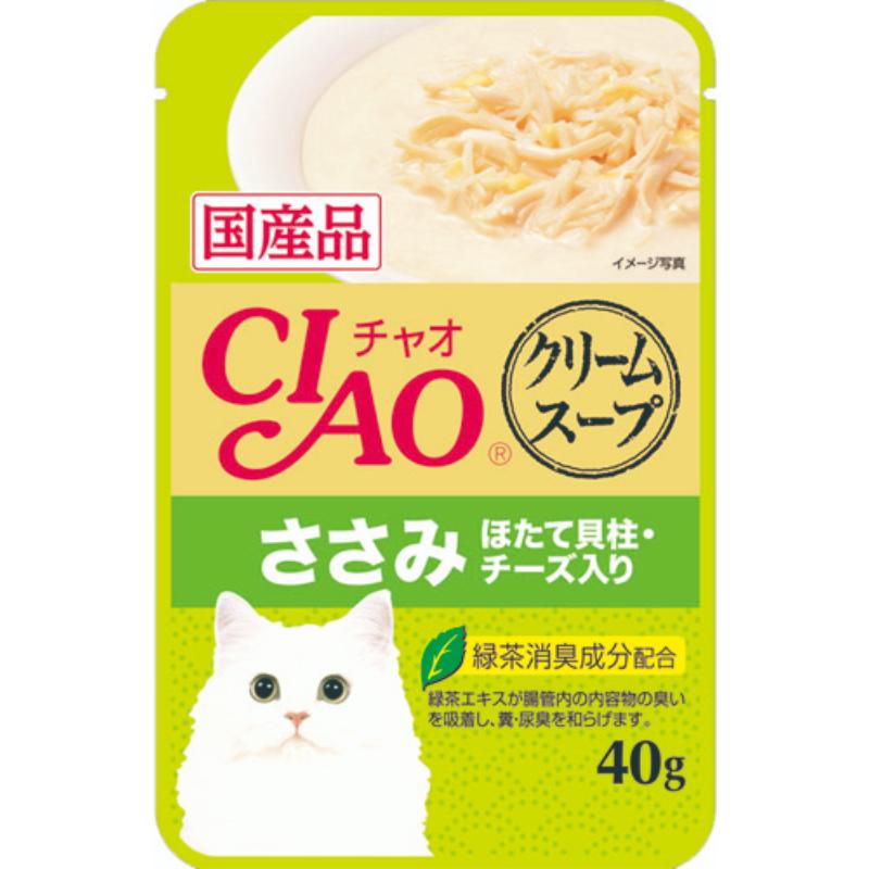 ［いなばペットフード(直送)］CIAO だしスープ クリームスープ ささみ ほたて貝柱・チーズ入り 40g IC-214 ※メーカー直送 ※発注単位・最低発注数量(混載50ケース以上)にご注意下さい【メーカーフェア5】