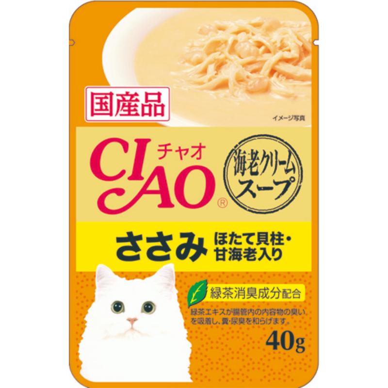 ［いなばペットフード(直送)］CIAO だしスープ 海老クリームスープ ささみ ほたて貝柱・甘海老入り 40g IC-215 ※メーカー直送 ※発注単位・最低発注数量(混載50ケース以上)にご注意下さい【メーカーフェア5】