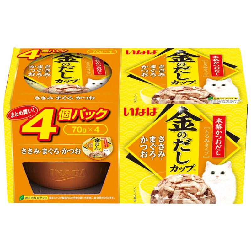 ［いなばペットフード］いなば 金のだしカップ ささみ・まぐろ・かつお 70g×4個 4IMC133【メーカーフェア10】