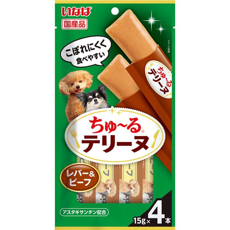 ［いなばペットフード(直送)］ちゅ～るテリーヌ レバー＆ビーフ 15g×4本 ※メーカー直送 ※発注単位・最低発注数量(混載50ケース以上)にご注意下さい【メーカーフェア5】