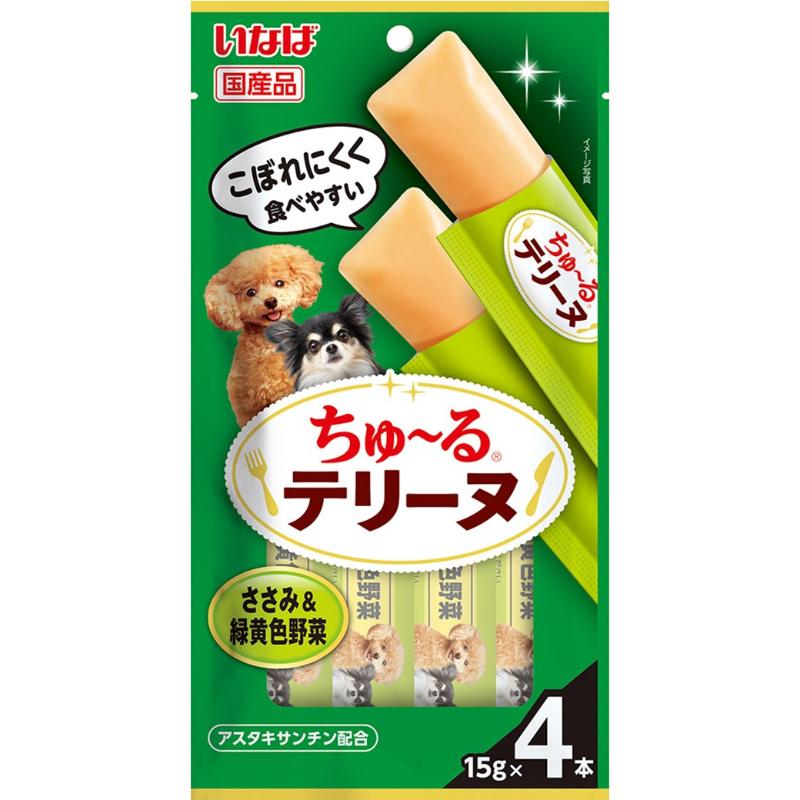 ［いなばペットフード］ちゅ～るテリーヌ ささみ＆緑黄色野菜 15g×4本【イチオシ】【メーカーフェア10】