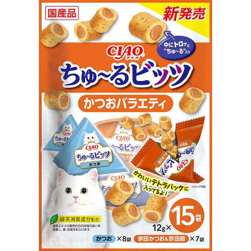 [いなばペットフード(直送)]CIAO ちゅ~るビッツ かつおバラエティ 12g×15袋 ※メーカー直送 ※発注単位･最低発注数量(混載50ケース以上)にご注意下さい