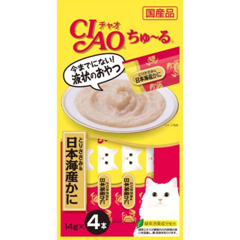 ［いなばペットフード］CIAO ちゅ～る とりささみ＆日本海産かに 14g×4本 4SC-76　【メーカーフェア10】