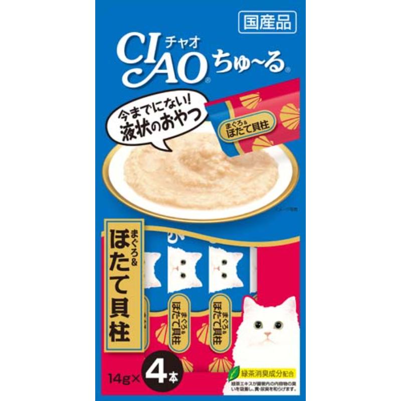 ［いなばペットフード］CIAO ちゅ～る まぐろ＆ほたて貝柱 14g×4本 4SC-77　【メーカーフェア10】