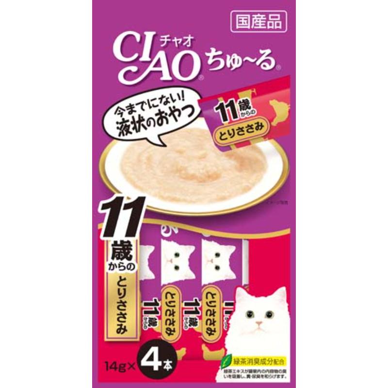 ［いなばペットフード］CIAO ちゅ～る 11歳からのとりささみ 14g×4本 4SC-78　【メーカーフェア10】