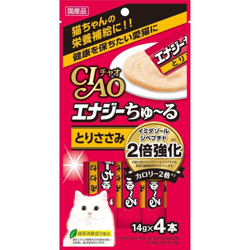 ［いなばペットフード(直送)］CIAO エナジーちゅ～る とりささみ 14g×4本 SC-163 ※メーカー直送 ※発注単位・最低発注数量(混載50ケース以上)にご注意下さい【メーカーフェア5】
