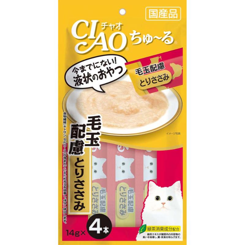［いなばペットフード］CIAO ちゅ～る 毛玉配慮 とりささみ 14g×4本 SC-104　【メーカーフェア10】