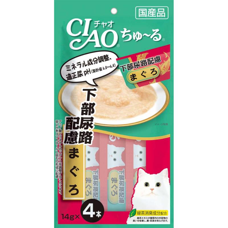 ［いなばペットフード］CIAO ちゅ～る 下部尿路配慮 まぐろ 14g×4本 SC-105　【メーカーフェア10】