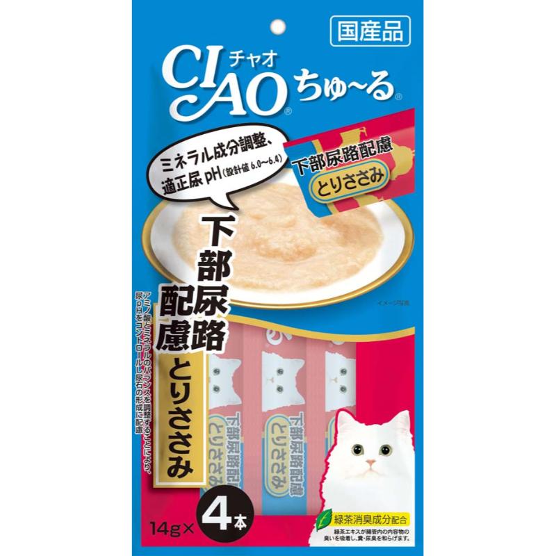 ［いなばペットフード］CIAO ちゅ～る 下部尿路配慮 とりささみ 14g×4本 SC-106　【メーカーフェア10】