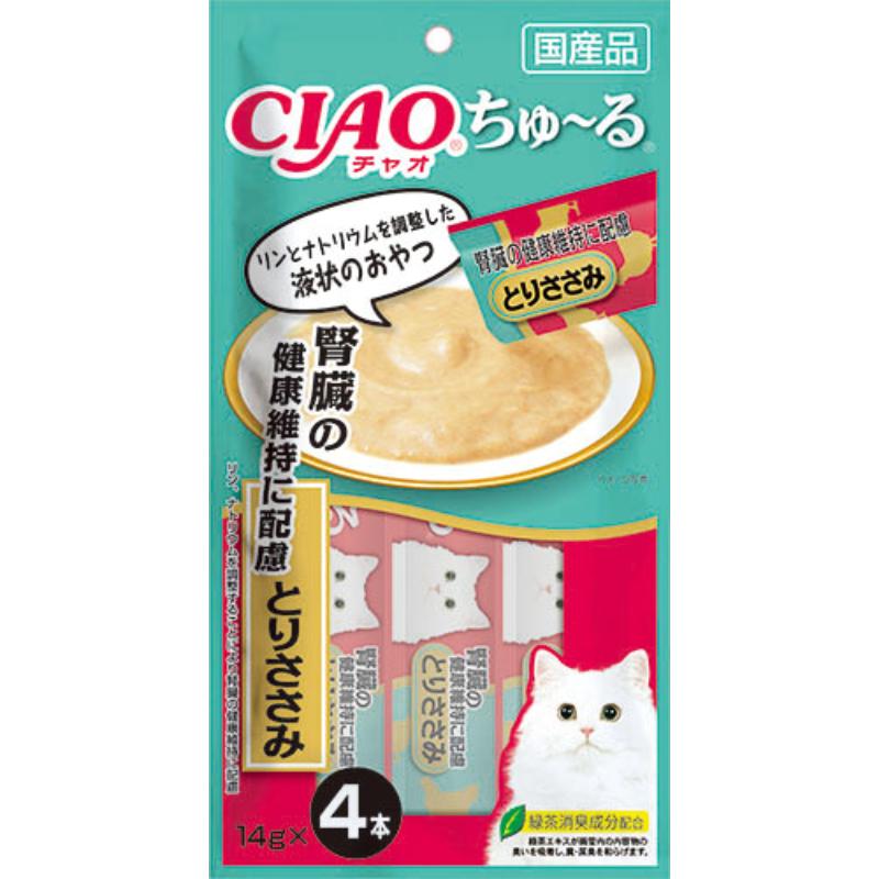 ［いなばペットフード(直送)］ちゅ～る 腎臓の健康維持に配慮 とりささみ 14g×4本 SC-175 ※メーカー直送 ※発注単位・最低発注数量(混載50ケース以上)にご注意下さい【メーカーフェア5】