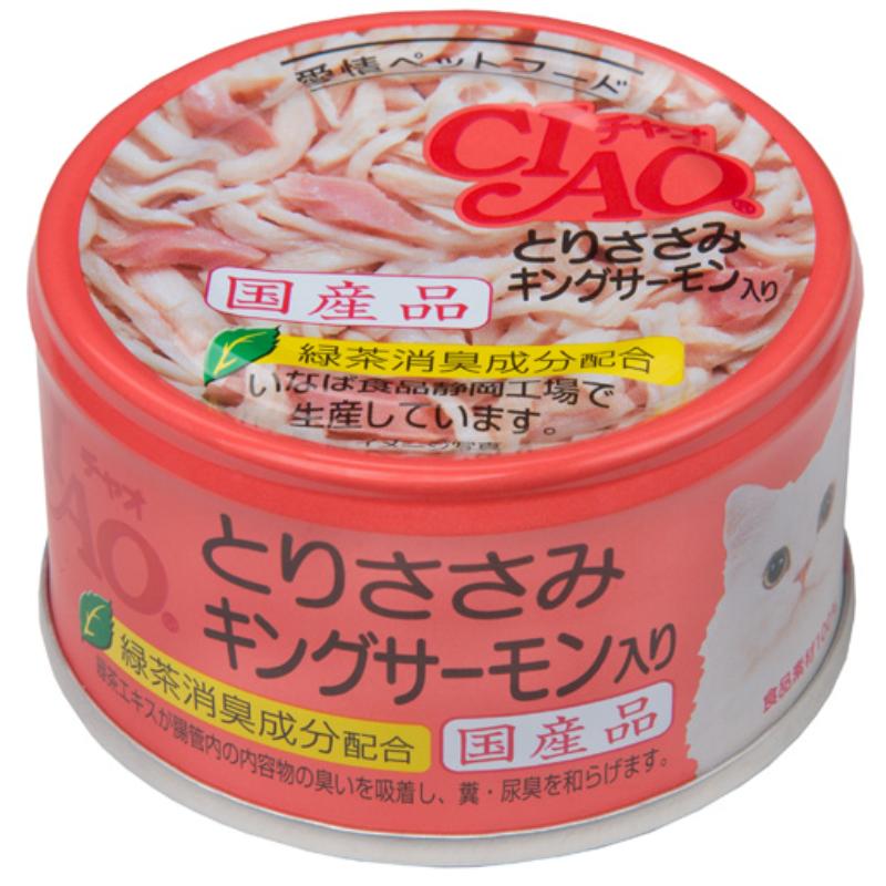 ［いなばペットフード(直送)］CIAO とりささみ キングサーモン入り 85g C-28 ※メーカー直送 ※発注単位・最低発注数量(混載50ケース以上)にご注意下さい【メーカーフェア5】