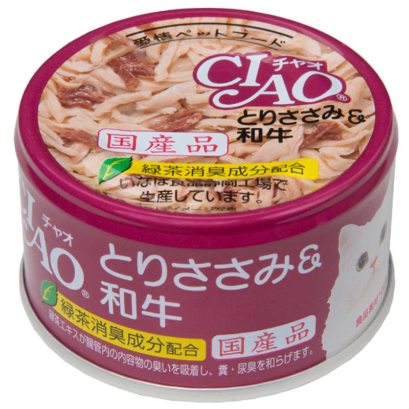 [いなばペットフード]CIAO とりささみ&和牛 85g C-33【メーカーフェア10】