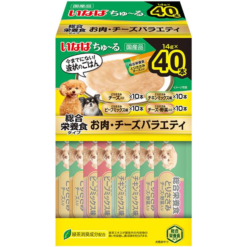 ［いなばペットフード］いなば ちゅ～る 総合栄養食タイプ お肉チーズバラエティ 14g×40本