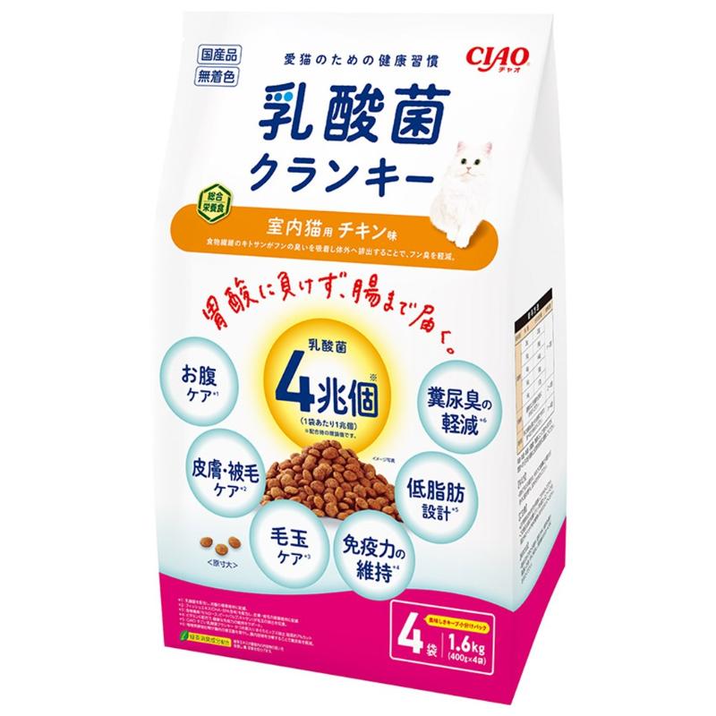 ［いなばペットフード］CIAO 乳酸菌クランキー室内猫用 チキン味 1.6kg