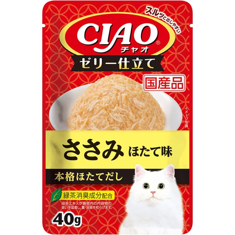 ［いなばペットフード］CIAOパウチ ゼリー仕立て ささみ ほたて味 40g