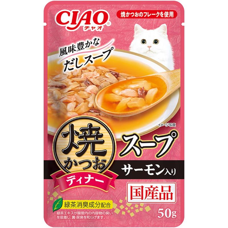 ［いなばペットフード］CIAO 焼かつおディナースープ サーモン入り 50g