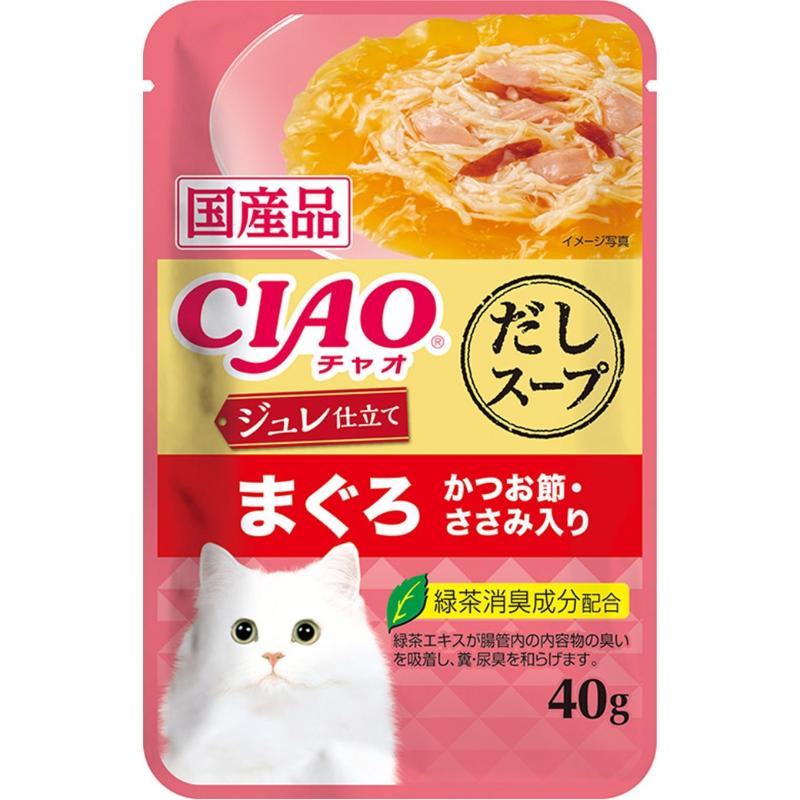 ［いなばペットフード］CIAO だしスープ ジュレ仕立て まぐろ かつお節・ささみ入り 40g
