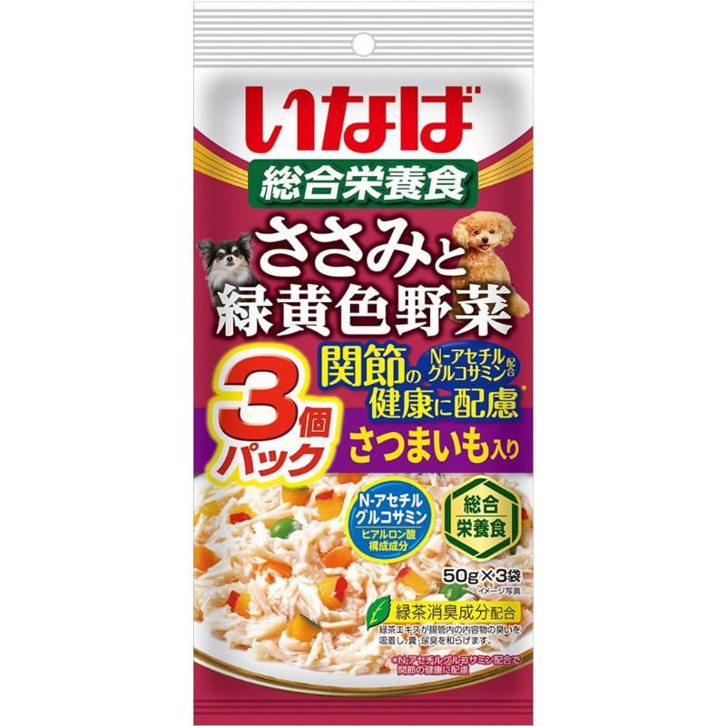 ［いなばペットフード］いなば ささみと緑黄色野菜 関節の健康に配慮 さつまいも入り 50g×3袋