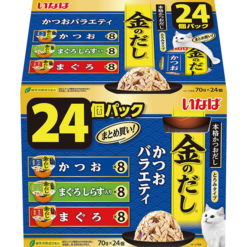 ［いなばペットフード(直送)］いなば 金のだしカップ かつおバラエティ 70g×24個 ※メーカー直送 ※発注単位・最低発注数量(混載50ケース以上)にご注意下さい【メーカーフェア5】