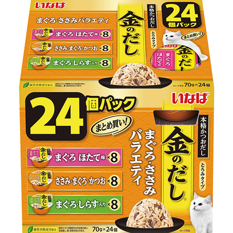 ［いなばペットフード(直送)］いなば 金のだしカップ まぐろ・ささみバラエティ 70g×24個 ※メーカー直送 ※発注単位・最低発注数量(混載50ケース以上)にご注意下さい【メーカーフェア5】