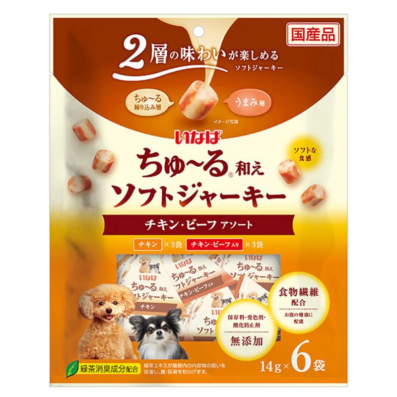 ［いなばペットフード］いなば ちゅ～る和えソフトジャーキー チキン・ビーフアソート 14g×6袋
