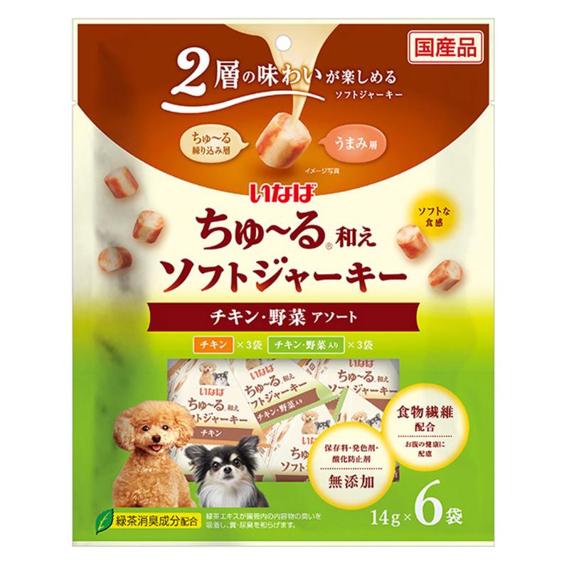 ［いなばペットフード］いなば ちゅ～る和えソフトジャーキー チキン・野菜アソート 14g×6袋
