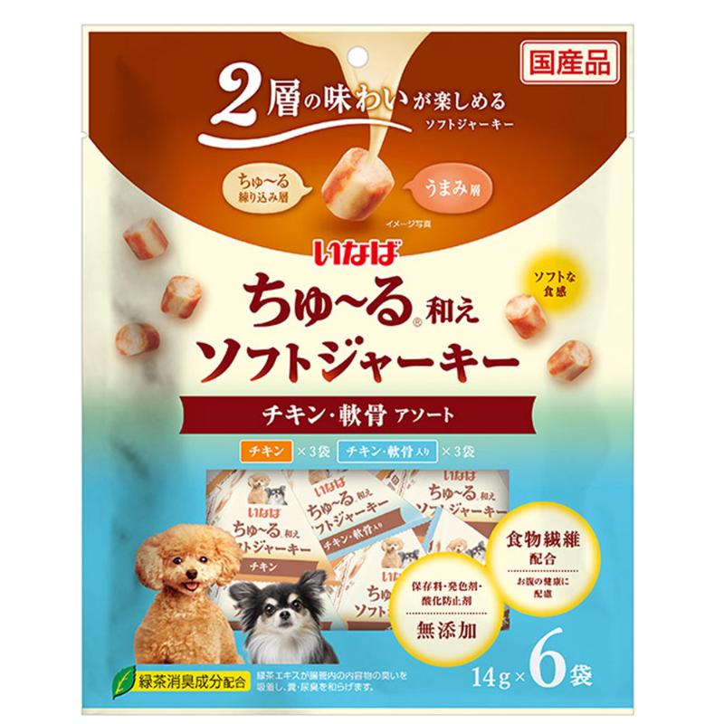 ［いなばペットフード］いなば ちゅ～る和えソフトジャーキー チキン・軟骨アソート 14g×6袋