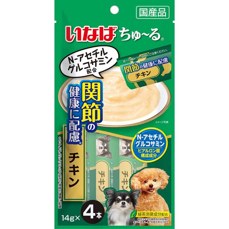 ［いなばペットフード］いなば ちゅ～る関節の健康に配慮 チキン 14g×4本