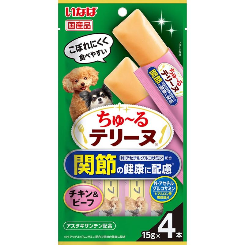 ［いなばペットフード］いなば ちゅ～るテリーヌ 関節の健康に配慮 チキン＆ビーフ 15g×4本