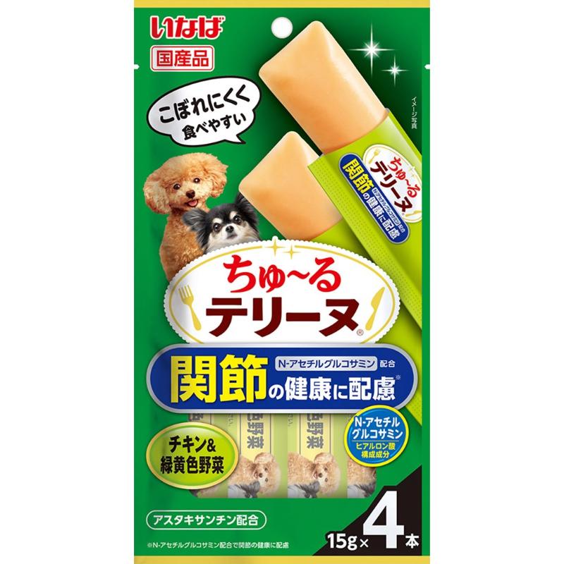 ［いなばペットフード］いなば ちゅ～るテリーヌ 関節の健康に配慮 チキン＆緑黄色野菜 15g×4本