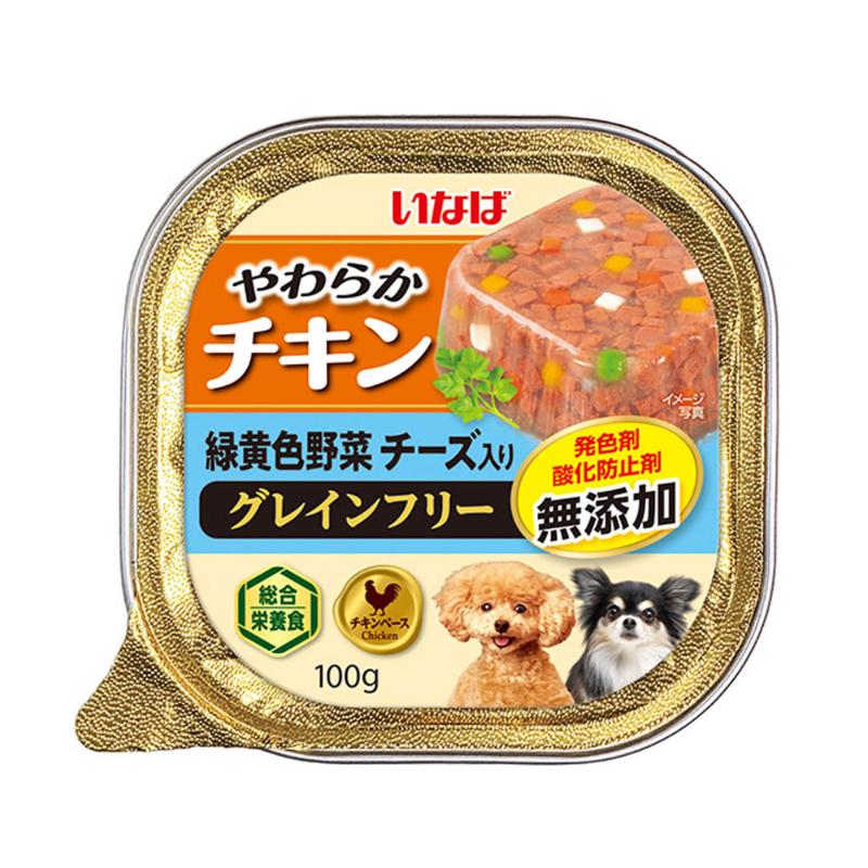 ［いなばペットフード］いなば やわらかチキン 緑黄色野菜 チーズ入り 100g