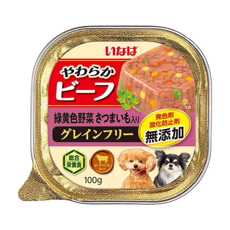 ［いなばペットフード］いなば やわらかビーフ 緑黄色野菜 さつまいも入り 100g