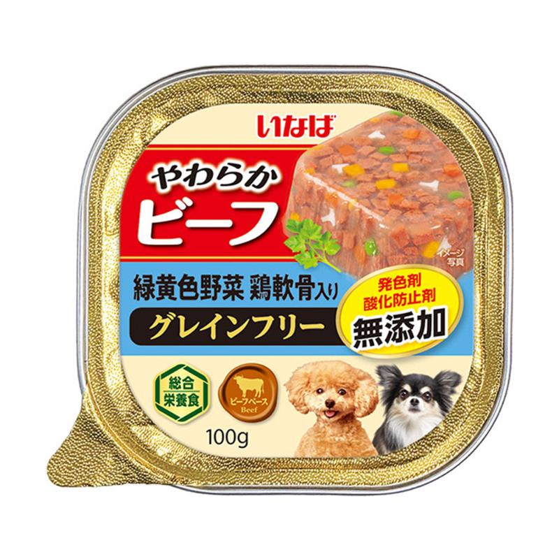 ［いなばペットフード］いなば やわらかビーフ 緑黄色野菜 鶏軟骨入り 100g