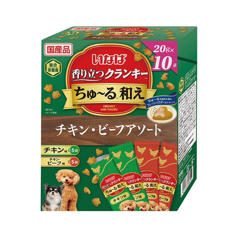［いなばペットフード］いなば 香り立つクランキーちゅ～る和え チキン・ビーフアソート 20g×10袋