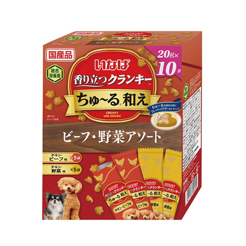 ［いなばペットフード］いなば 香り立つクランキーちゅ～る和え ビーフ・野菜アソート 20g×10袋