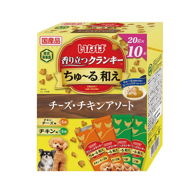 ［いなばペットフード］いなば 香り立つクランキーちゅ～る和え チーズ・チキンアソート 20g×10袋