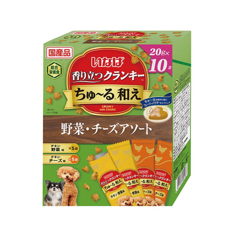 ［いなばペットフード］いなば 香り立つクランキーちゅ～る和え 野菜・チーズアソート 20g×10袋