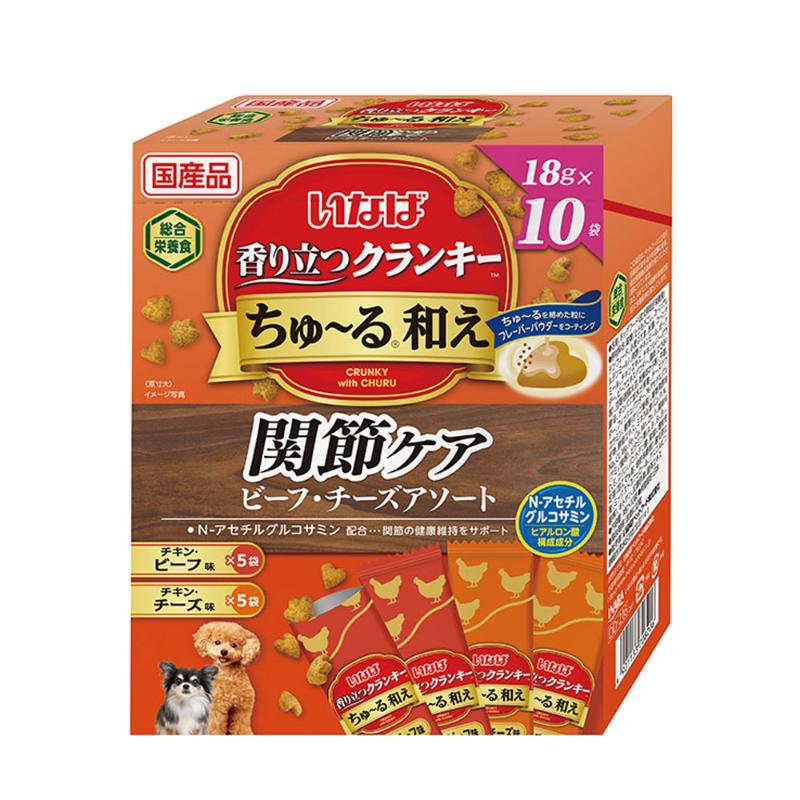 ［いなばペットフード］いなば 香り立つクランキーちゅ～る和え 関節ケア ビーフ・チーズアソート 18g×10袋
